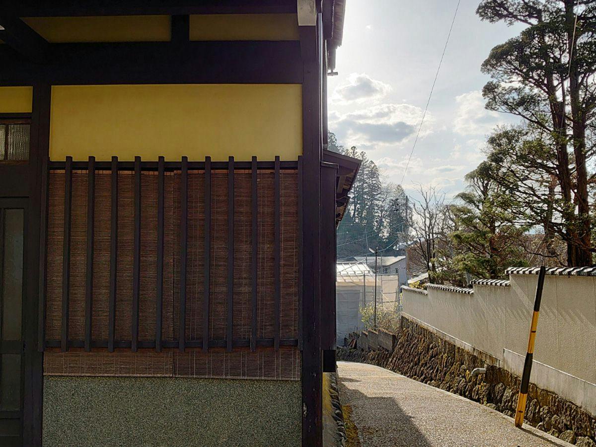 Machiya Kusa
