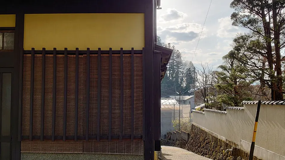 Machiya Kusa