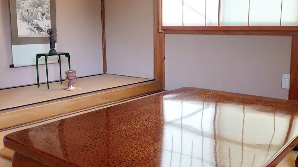 Machiya Kusa