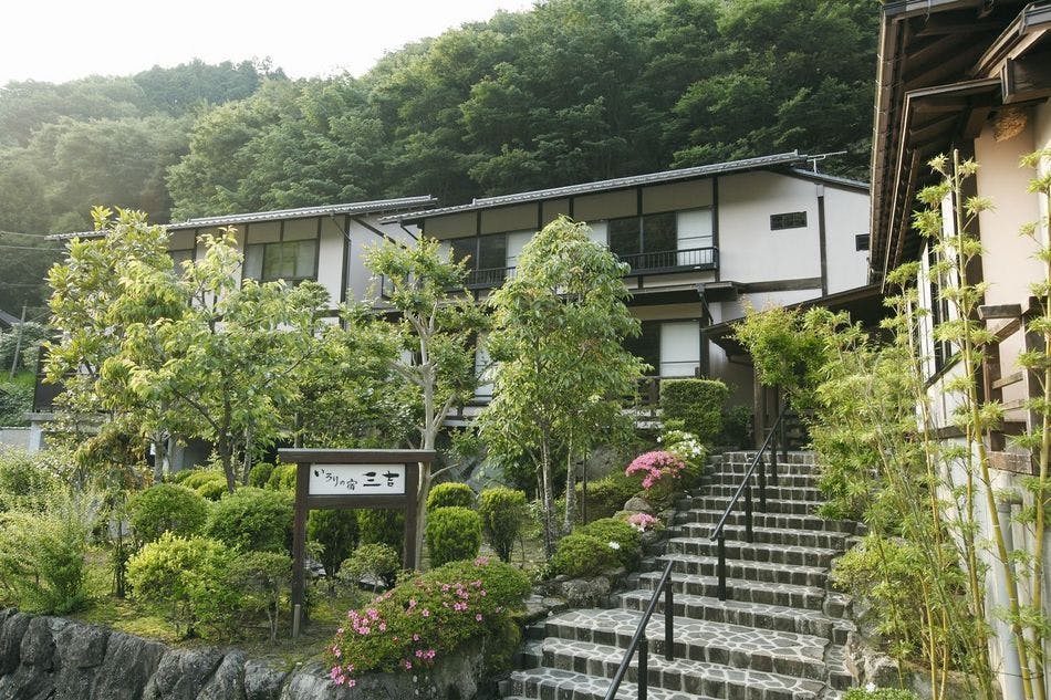 Irori no Yado Miyoshi