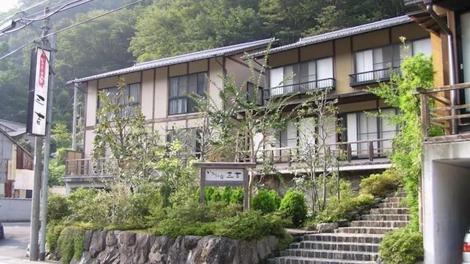 Irori no Yado Miyoshi