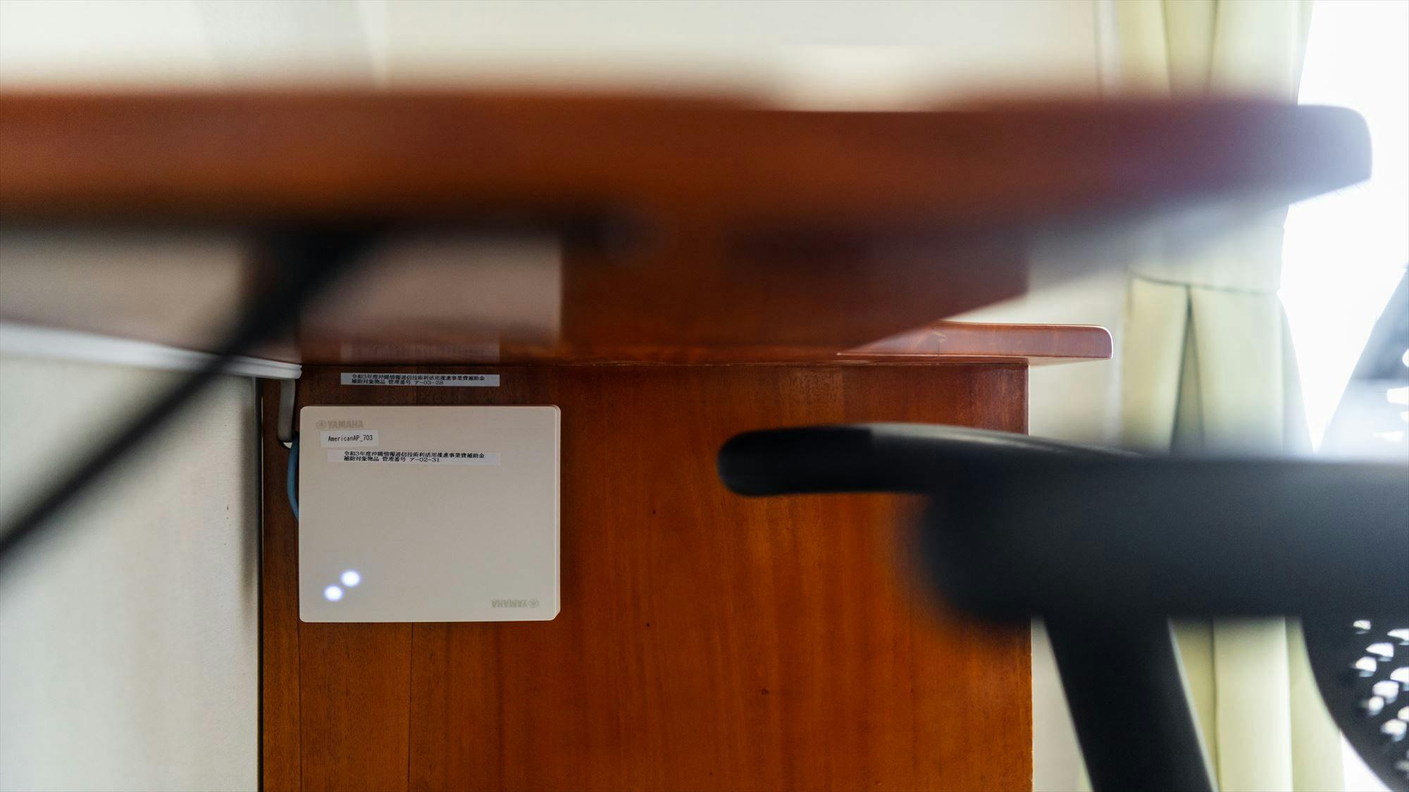 Pemasangan Wi-Fi Bisnis