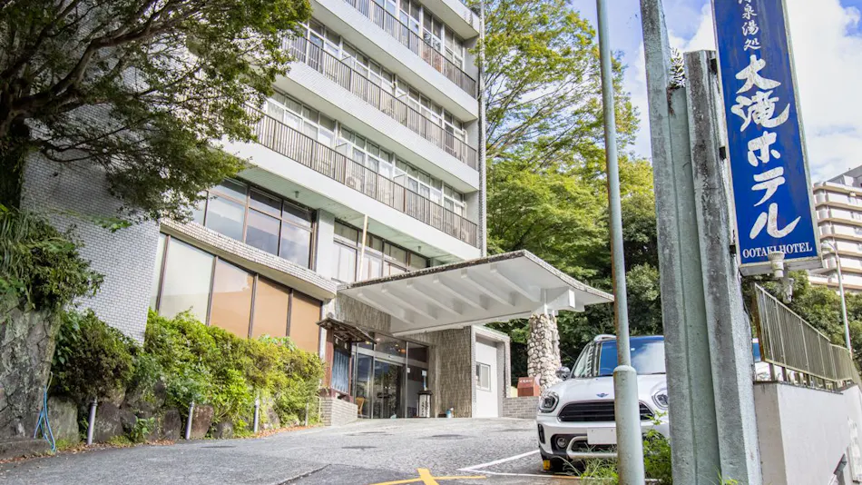 Ootaki Hotel