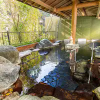 ออนเซ็นกลางแจ้ง【โฮตารุ โนะ ยุ】