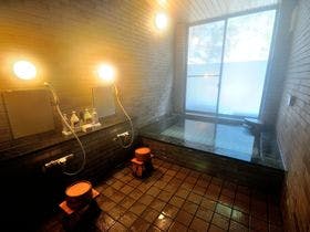 道志川温泉　紅椿の湯