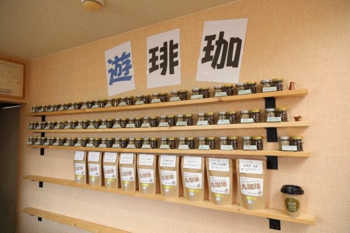 Shimoda Onsen Relaxing Inn Maruko