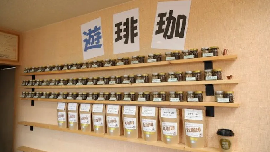 Shimoda Onsen Relaxing Inn Maruko
