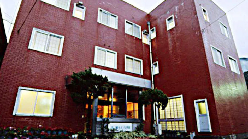 Shimoda Onsen Relaxing Inn Maruko
