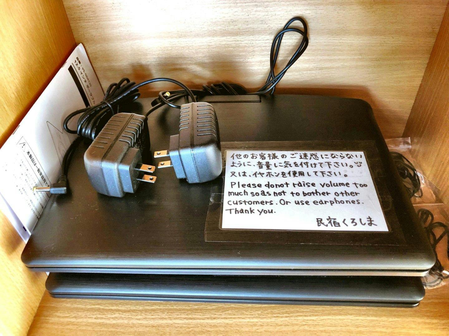 DVD di động