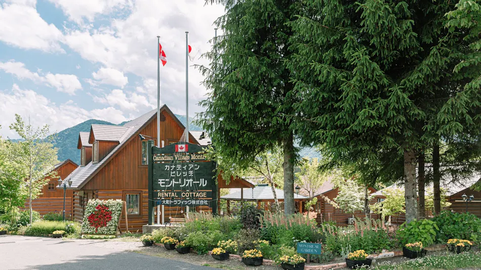 Canadian Village Montreal