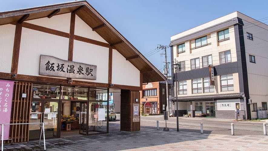 施設画像