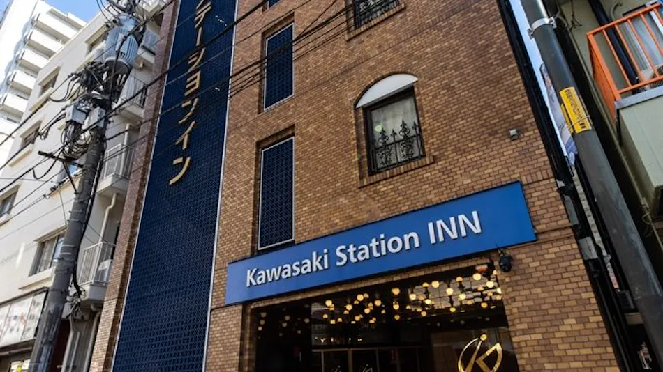 Kawasaki Station Inn