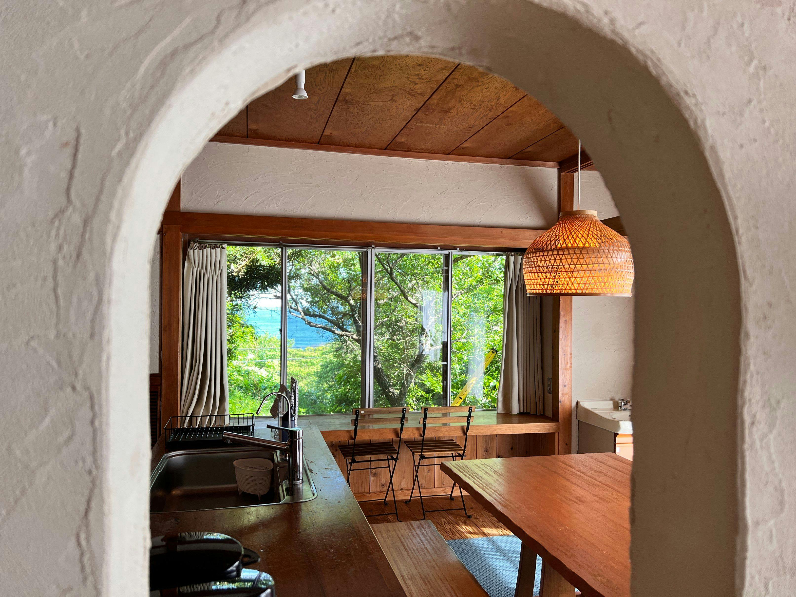 Shoubusawa Log Dining