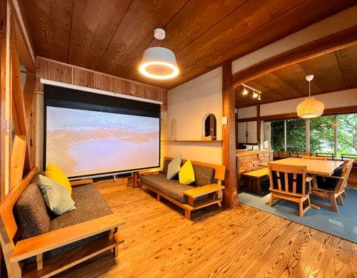 菖蒲沢 リビング&大画面スクリーン