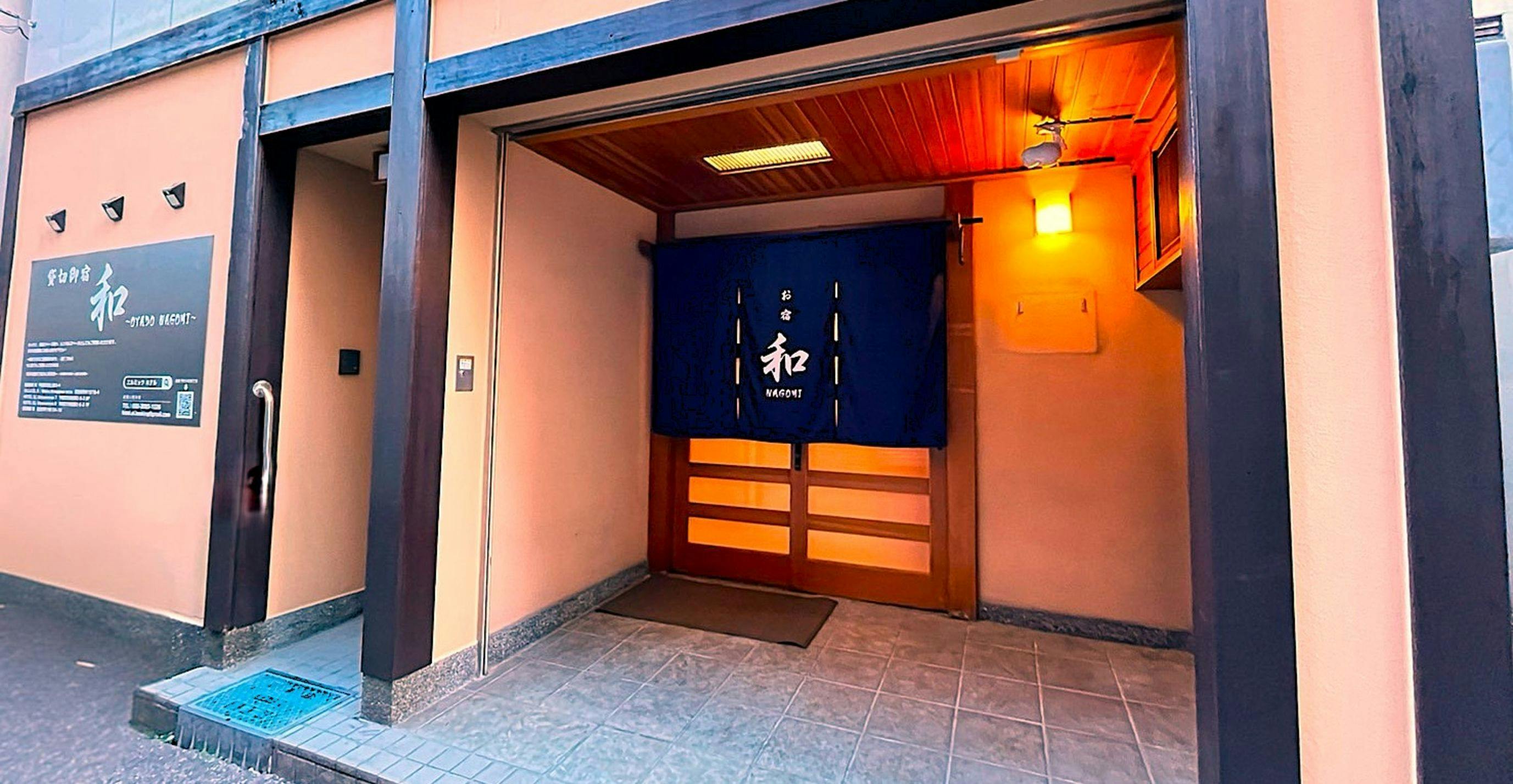 施設画像