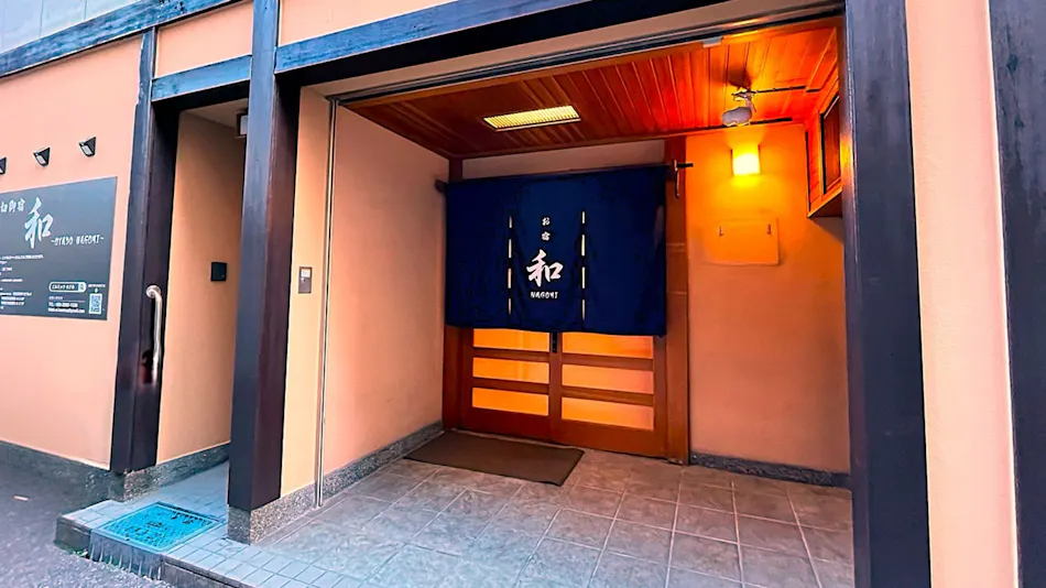 Onyado Nagomi