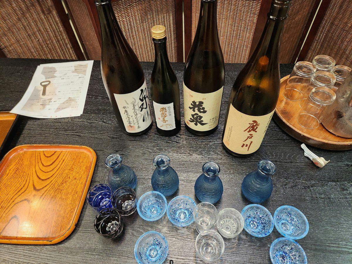 Suirin-tei