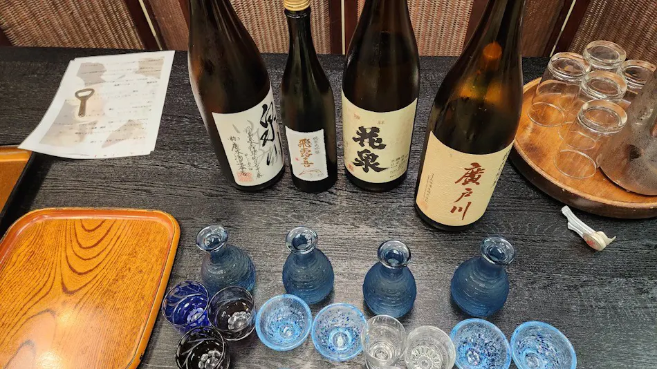 Suirin-tei