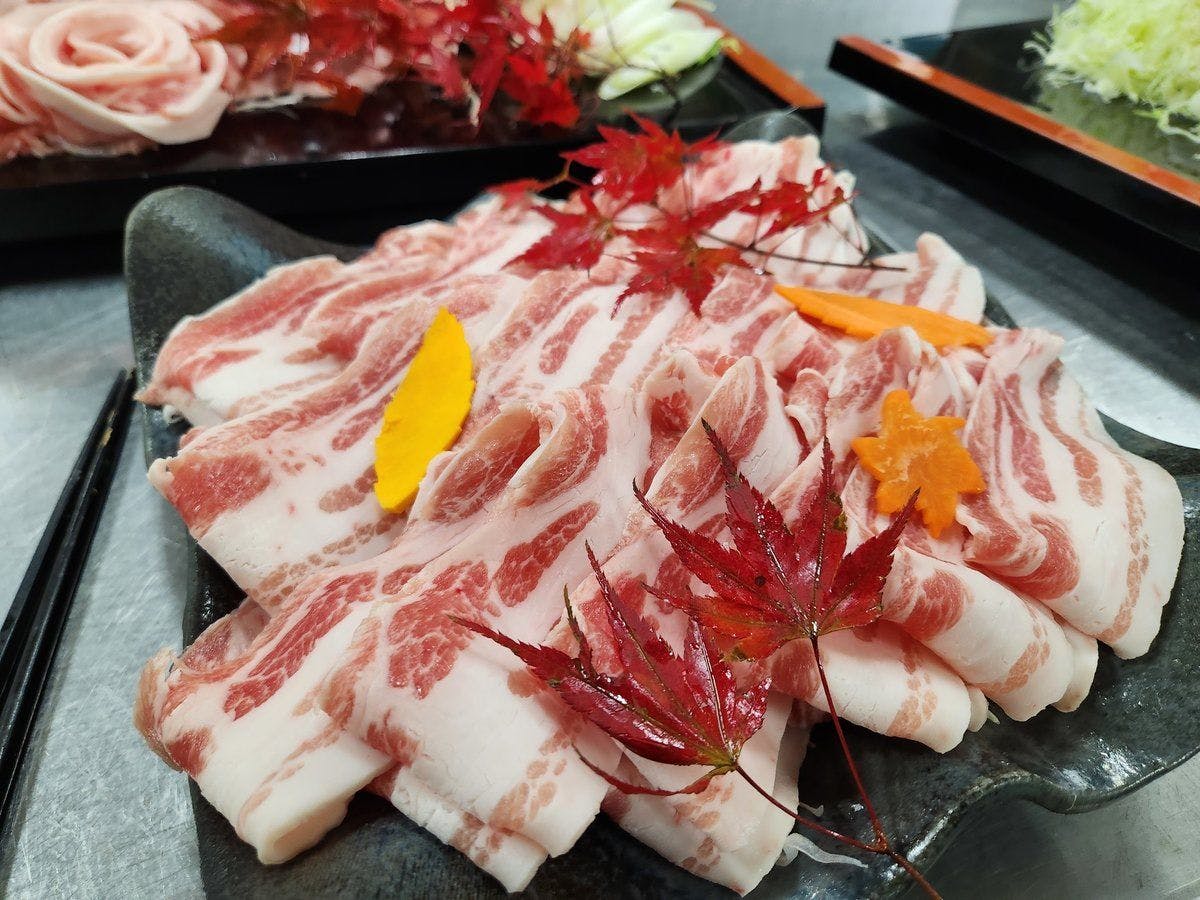Suirin-tei