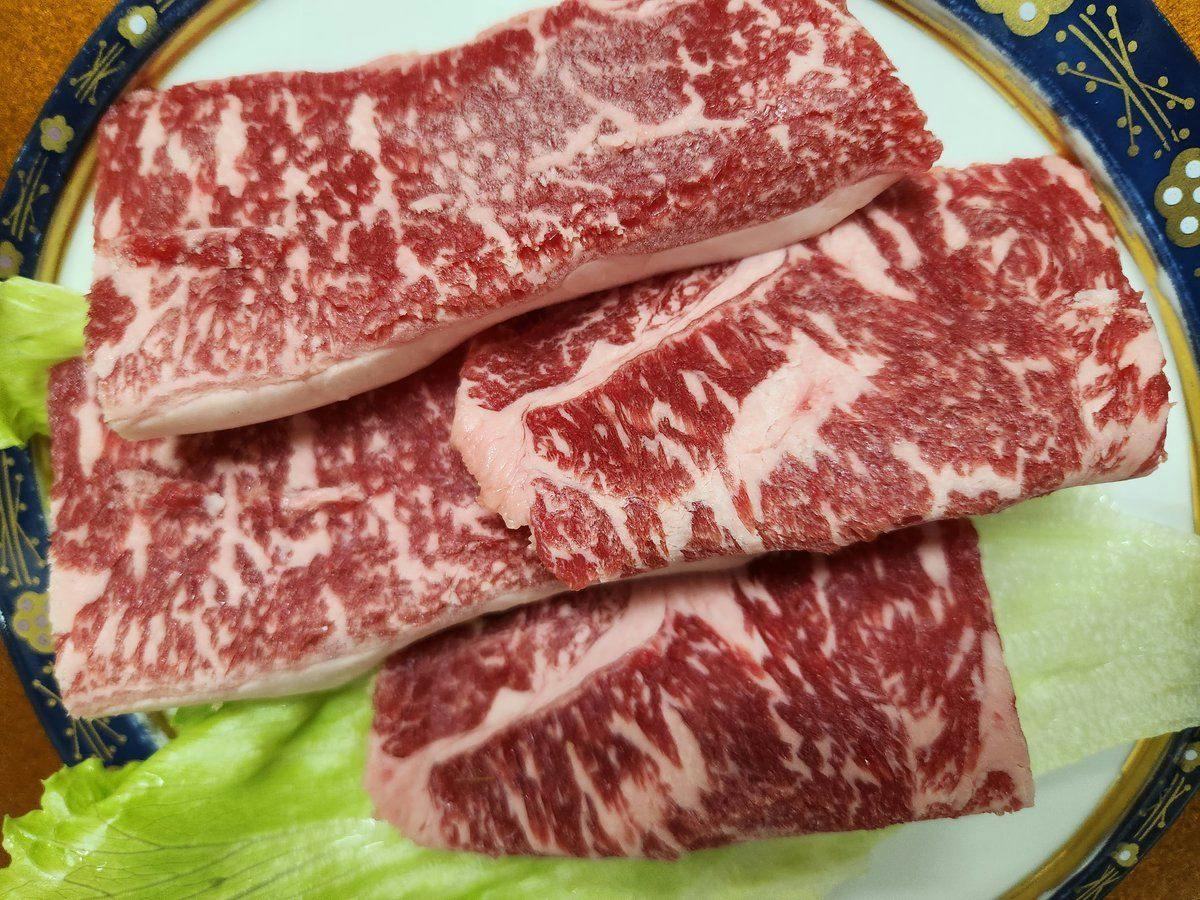Suirin-tei