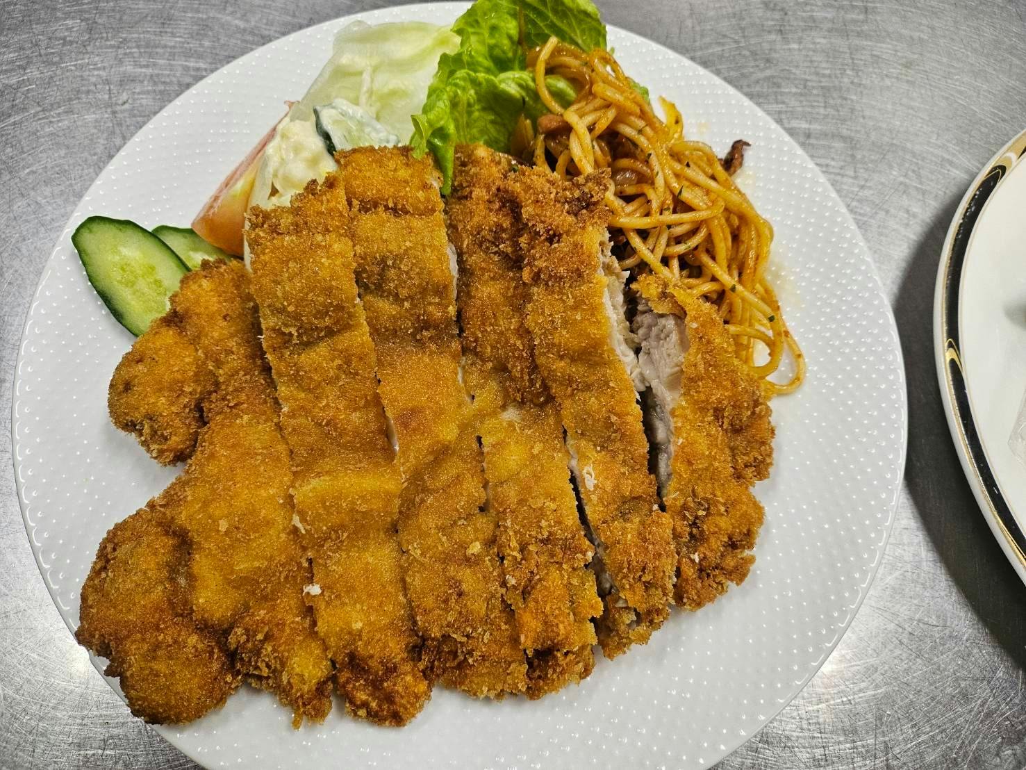 Suirin-tei