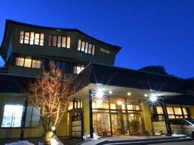 健康温泉　水林亭