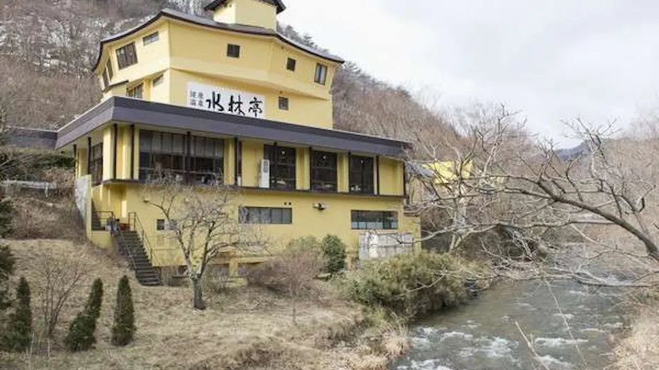Suirin-tei