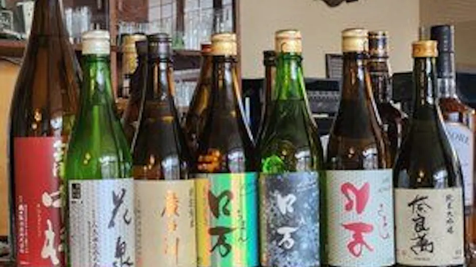 Suirin-tei