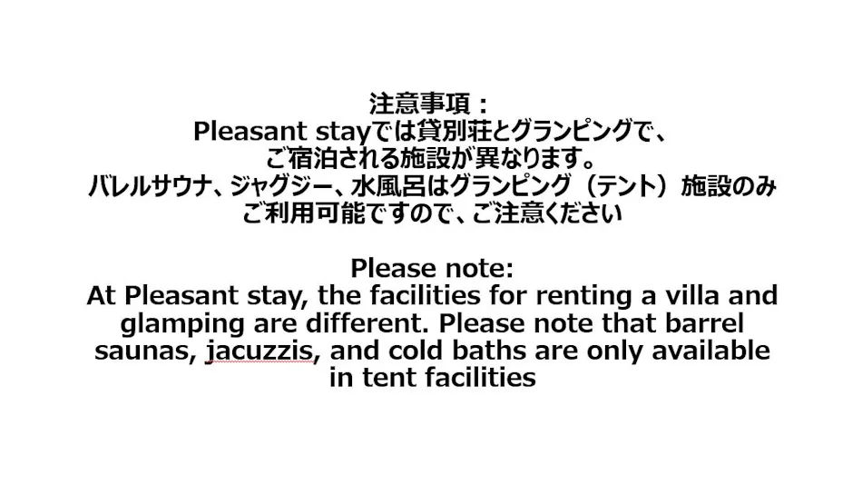 Pleasant Stay