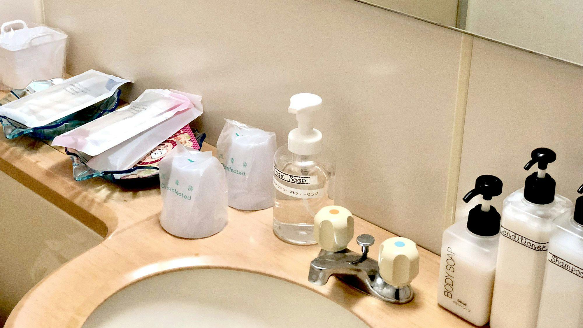 ห้องน้ำ