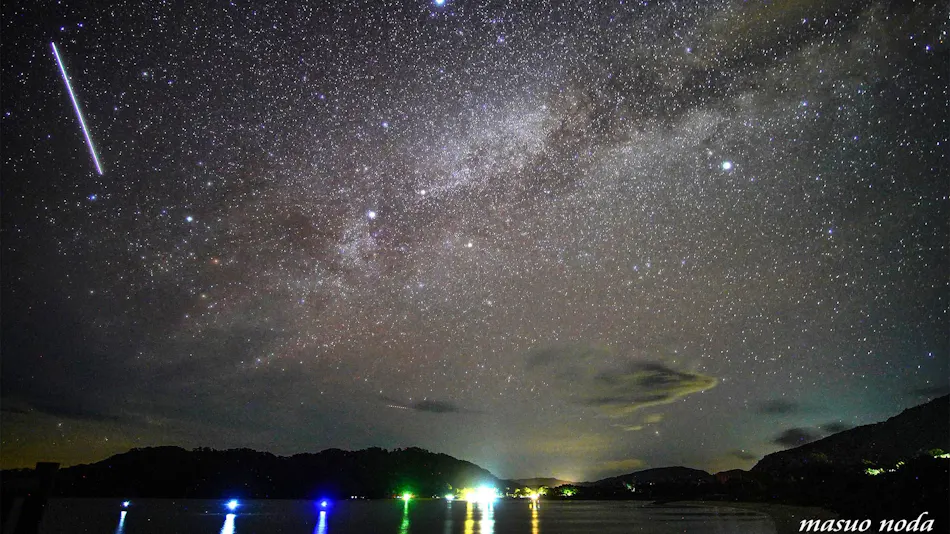 The Iriomote Island Hotel HOSHITATE