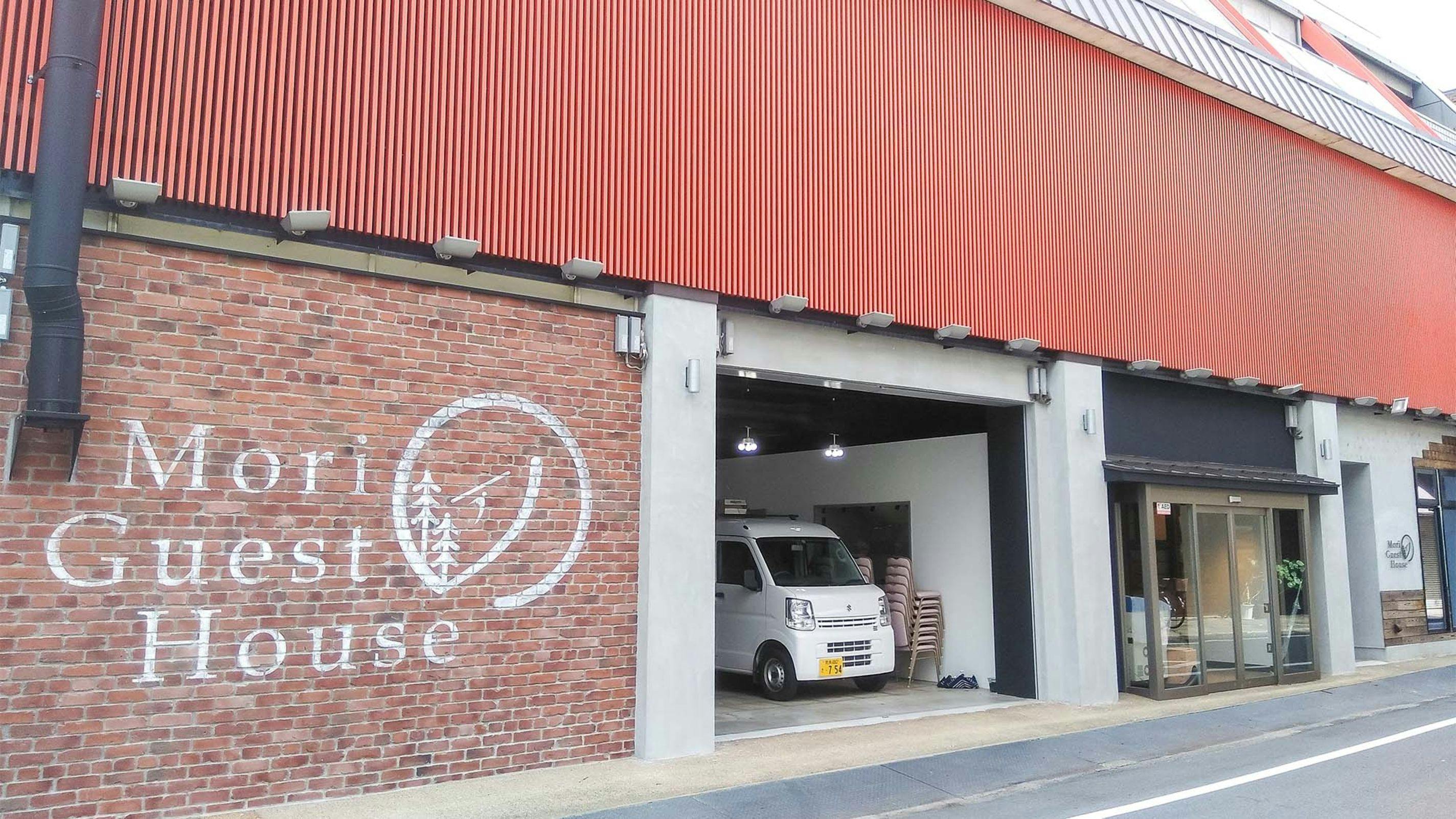 森のゲストハウス&nbsp;施設全景