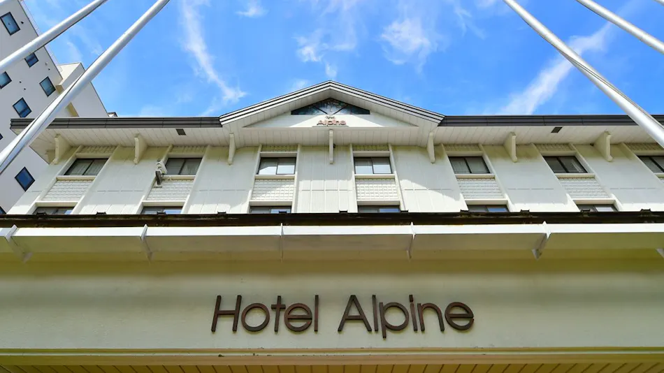 Hotel Alpine