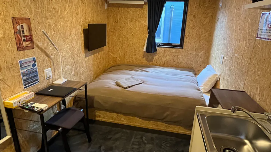 Trail Inn Hanamaki Airport