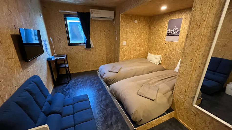 Trail Inn Hanamaki Airport
