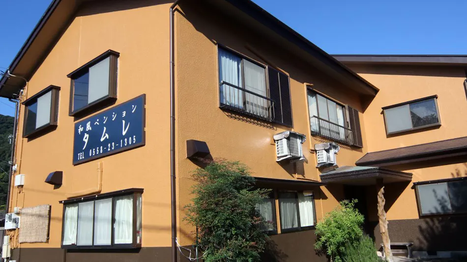 Minamiizu Shimoda Iridahama Wafu Pension Tamure