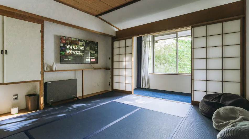 Koti Hakone Retreat Villa