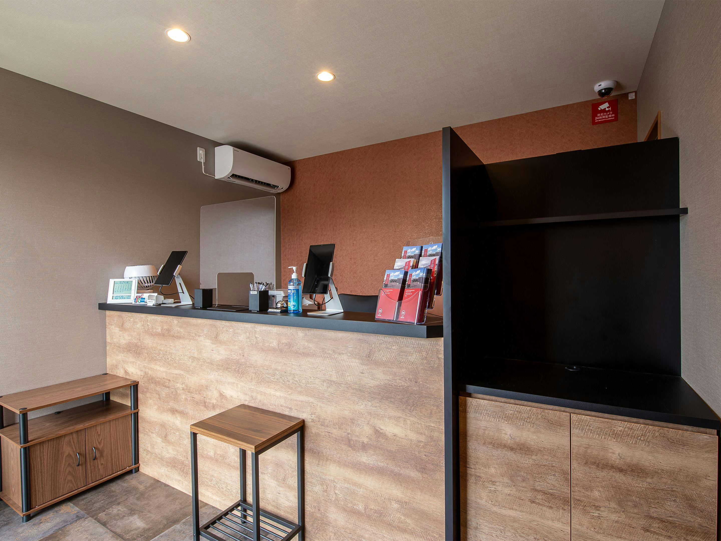 HOTEL R9 The Yard Mobara