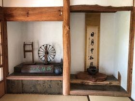 ＢＥＡＣＨ　ＨＯＵＳＥ　ＯＨＡＭＡ