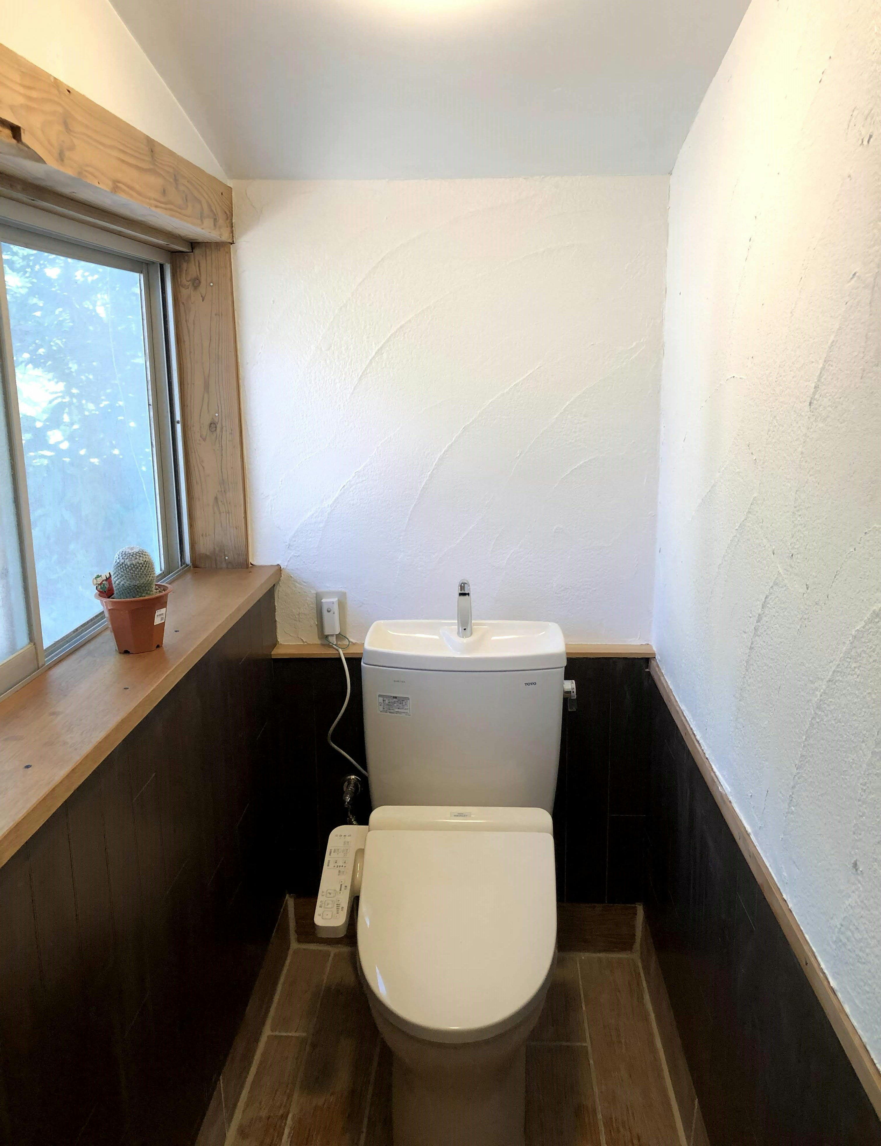 ห้องน้ำ