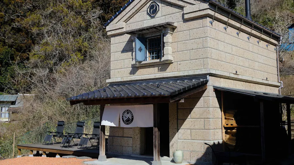 Oya Stone Warehouse Sauna and Traditional House Inn DAIGO SAUNA