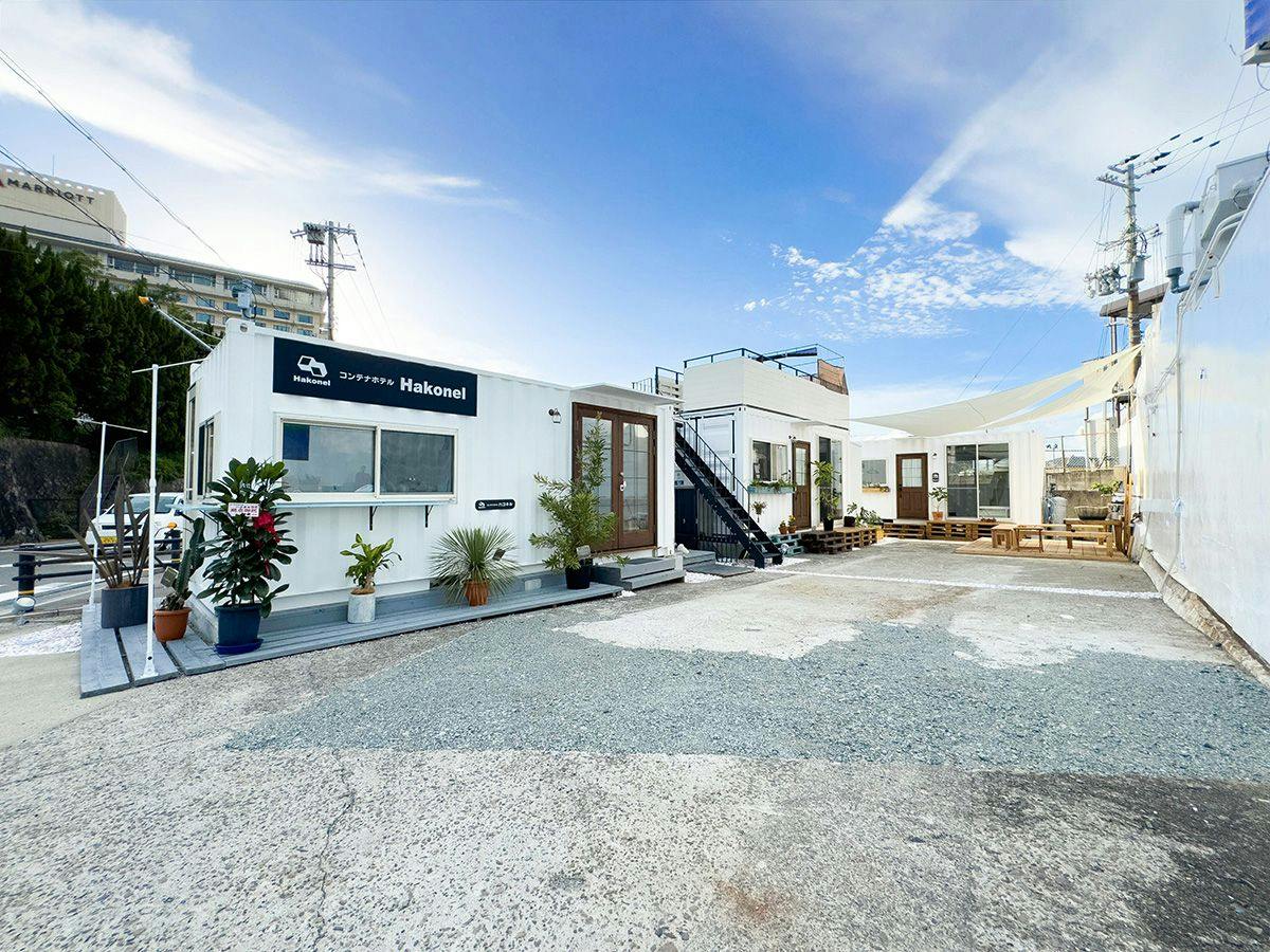 Container Hotel Hakonel