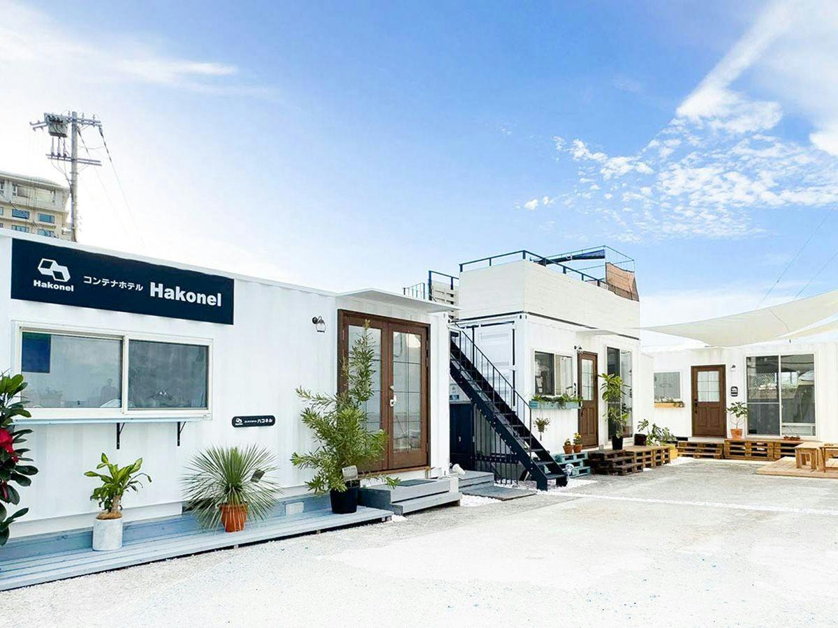 Container Hotel Hakonel