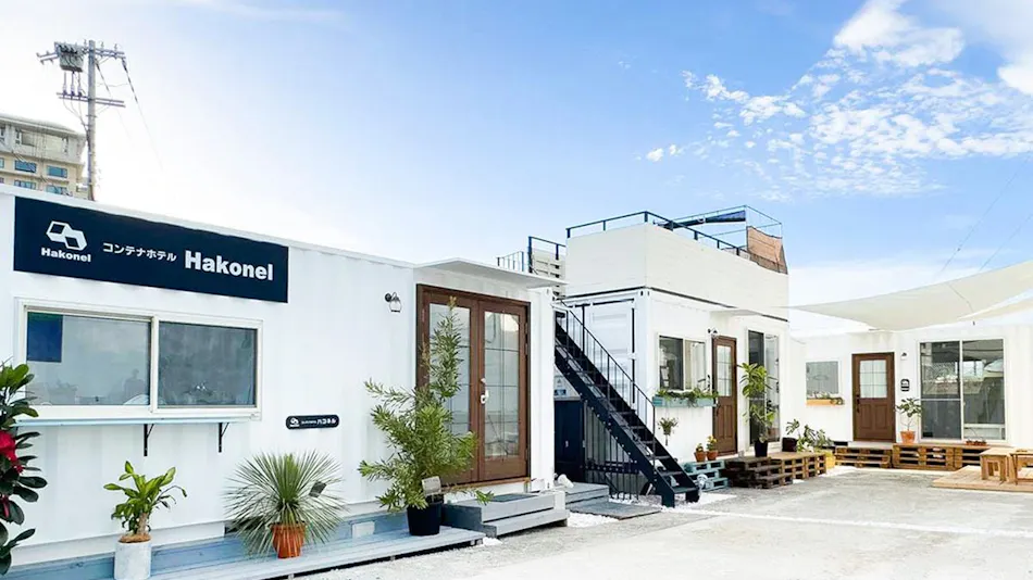 Container Hotel Hakonel