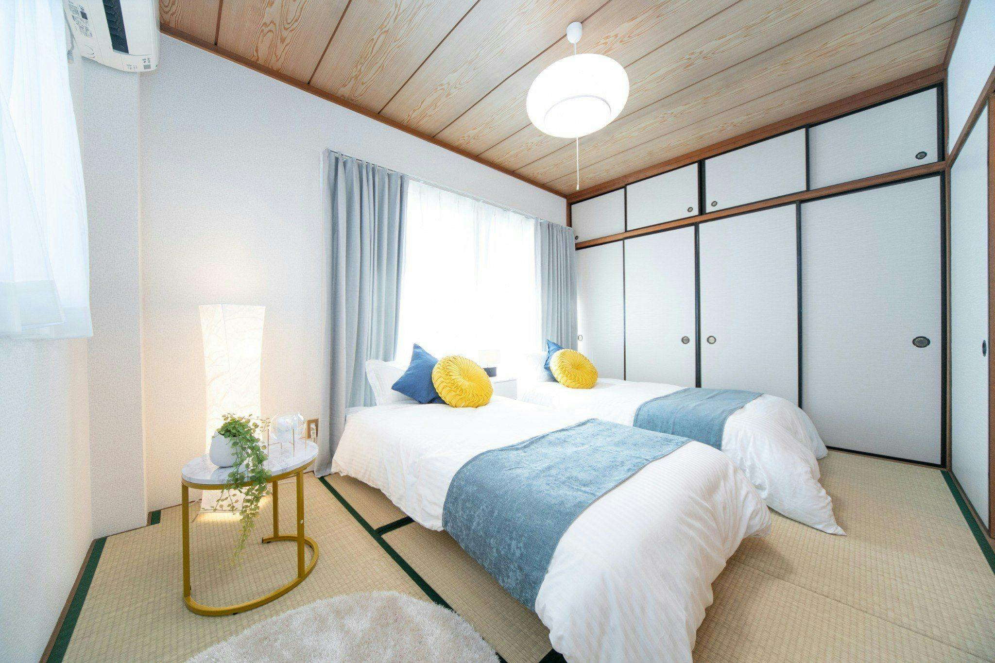 Suzuka Smile Room