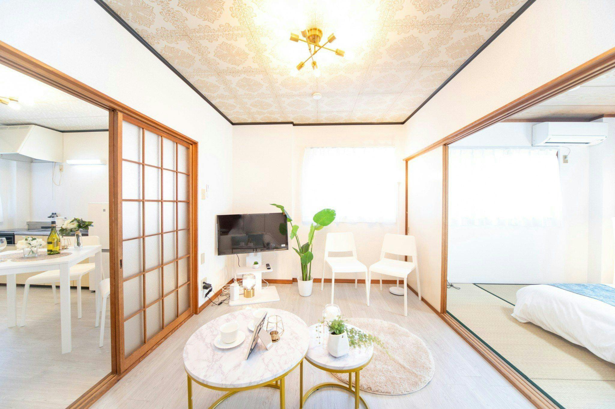 Suzuka Smile Room