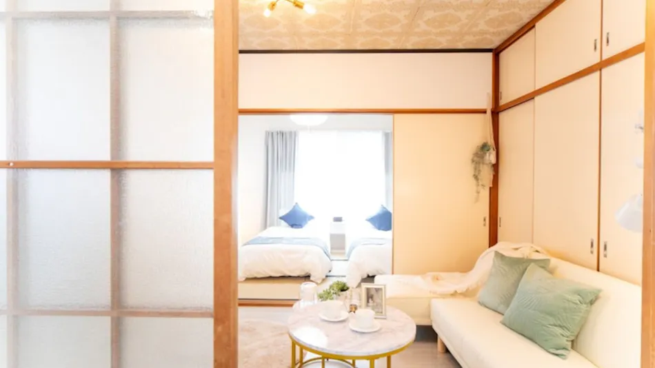 Suzuka Smile Room