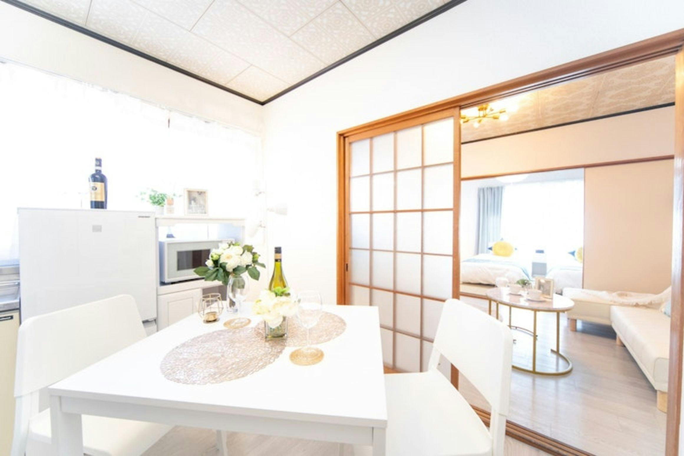 Suzuka Smile Room