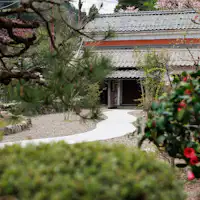 【สูงสุด 5 คน】Yamane_Entrance