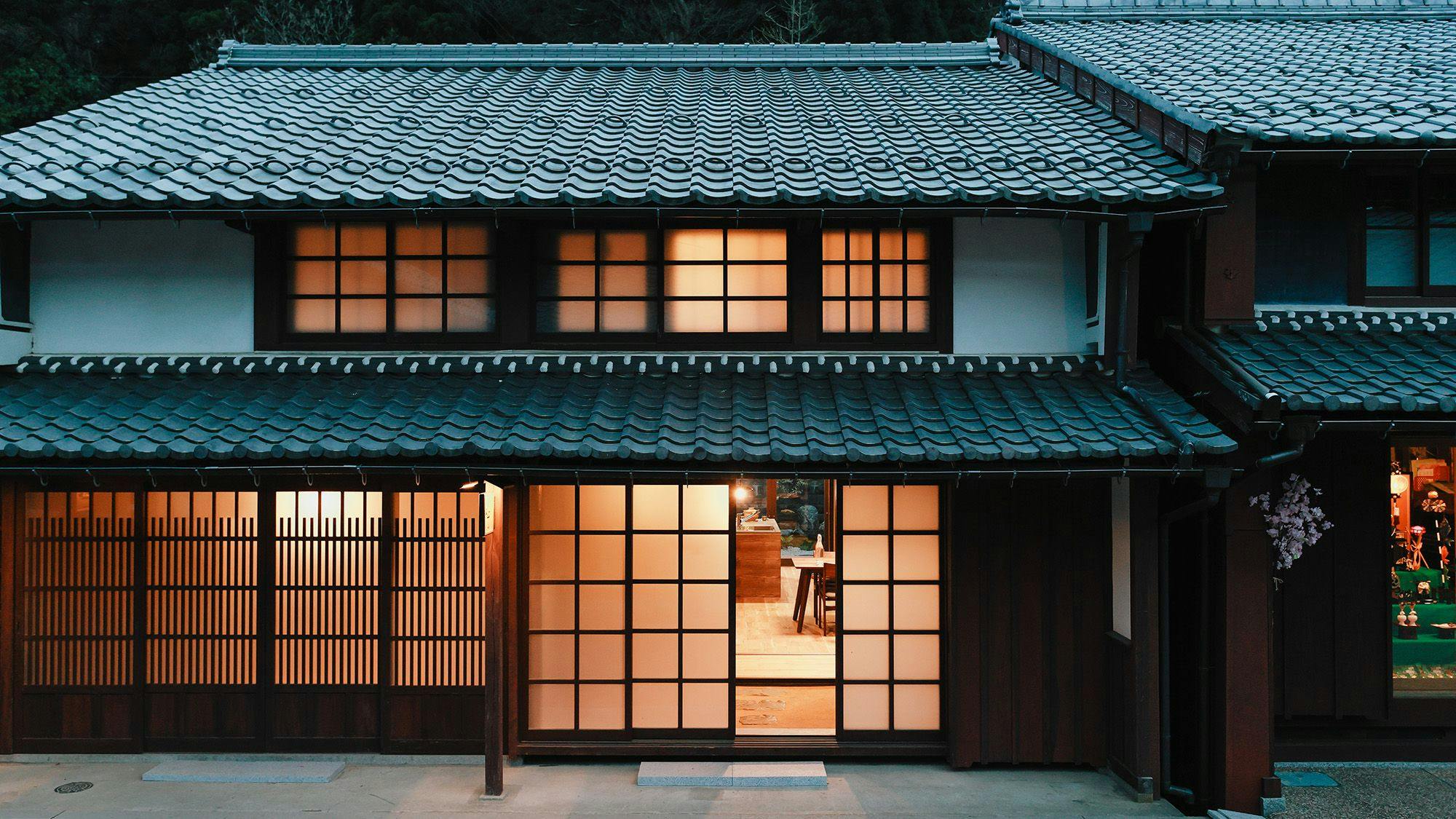 Yaokumagawa